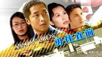 娛樂(lè)圈吃瓜賺200塊錢,輕松賺200元，揭秘明星幕后故事