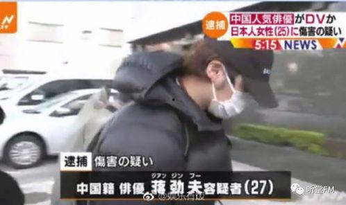 吃瓜八卦娛樂圈微博號,揭秘吃瓜群眾背后的故事