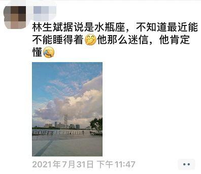 吃瓜娛樂(lè)圈玄學(xué)小說(shuō),娛樂(lè)圈玄學(xué)奇遇記