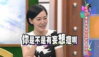 娛樂吃瓜醬道德綁架,揭秘網(wǎng)絡(luò)輿論的暗流涌動