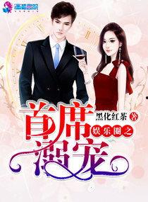 小說(shuō)娛樂(lè)圈的吃瓜影帝有哪些,揭秘吃瓜影帝背后的故事