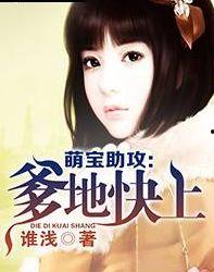 小說(shuō)娛樂(lè)圈的吃瓜影帝有哪些,揭秘吃瓜影帝背后的故事
