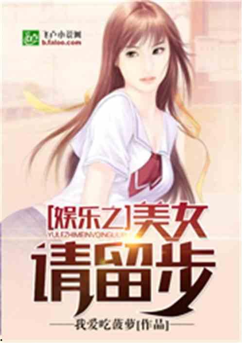 娛樂吃瓜君名媛是誰啊小說,名媛背后的神秘故事