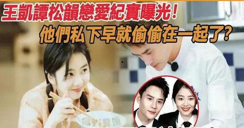 娛樂圈吃瓜爆料現(xiàn)在還有嗎,揭秘幕后真相，持續(xù)更新中！