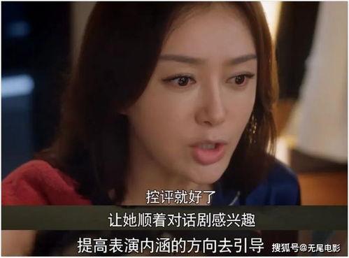娛樂吃瓜新劇推薦,劇透來襲！2023年度必看娛樂吃瓜新劇大盤點