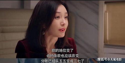 娛樂吃瓜新劇推薦,劇透來襲！2023年度必看娛樂吃瓜新劇大盤點