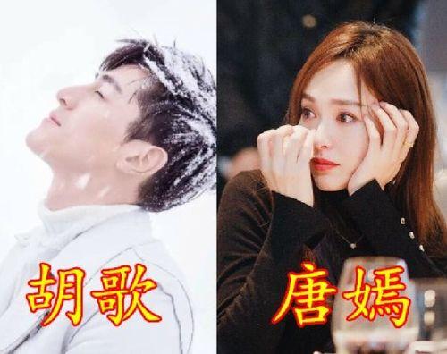 吃瓜娛樂(lè)揭秘李現(xiàn)楊紫,吃瓜娛樂(lè)揭秘