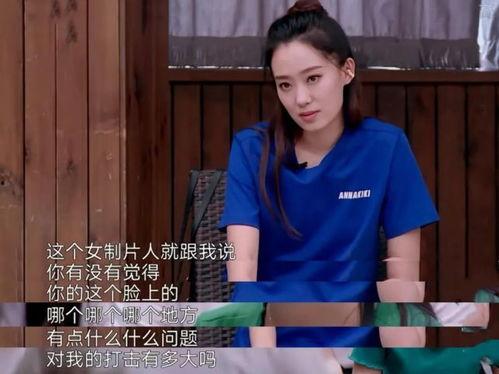 吃瓜娛樂(lè)揭秘李現(xiàn)楊紫,吃瓜娛樂(lè)揭秘