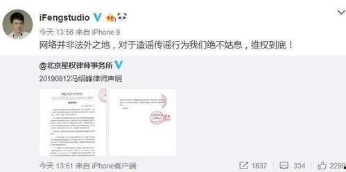 娛樂吃瓜簡介怎么寫啊,揭秘明星幕后那些事兒