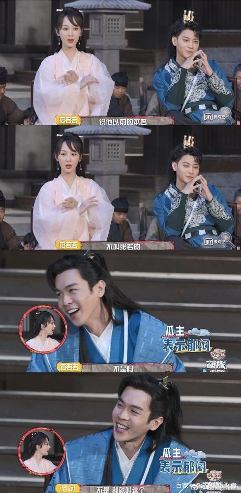 娛樂(lè)圈吃瓜正主,揭秘明星背后的真實(shí)故事