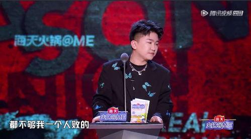 娛樂(lè)圈吃瓜正主,揭秘明星背后的真實(shí)故事