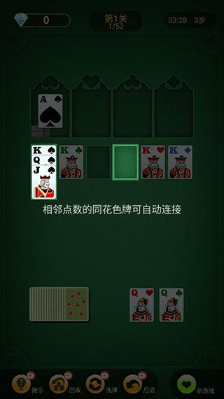 娛樂吃瓜紙牌塔,揭秘娛樂圈背后的紙牌游戲