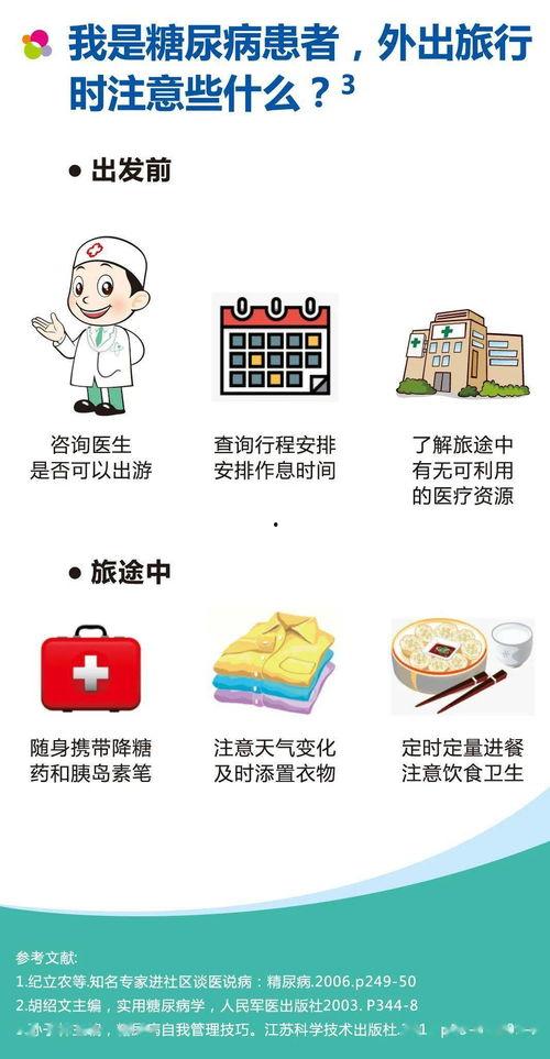 娛樂(lè)吃瓜君五條喵,揭秘娛樂(lè)圈五大熱門(mén)事件背后的真相