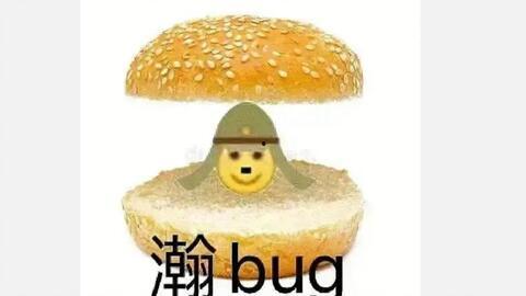 娛樂圈每天必須吃瓜,每日新鮮瓜果，帶你領(lǐng)略明星幕后故事