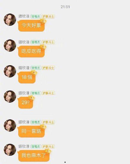 娛樂(lè)吃瓜頻道在哪看啊,娛樂(lè)吃瓜頻道，帶你輕松追劇吃瓜！