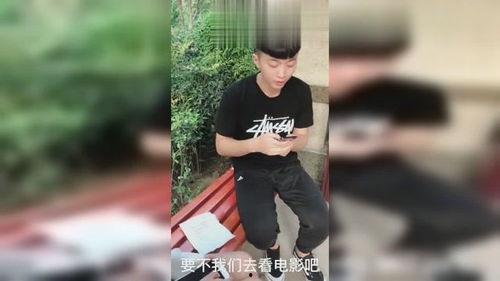 娛樂(lè)吃瓜女朋友分手視頻,娛樂(lè)圈情侶甜蜜變臉，吃瓜群眾熱議分手真相