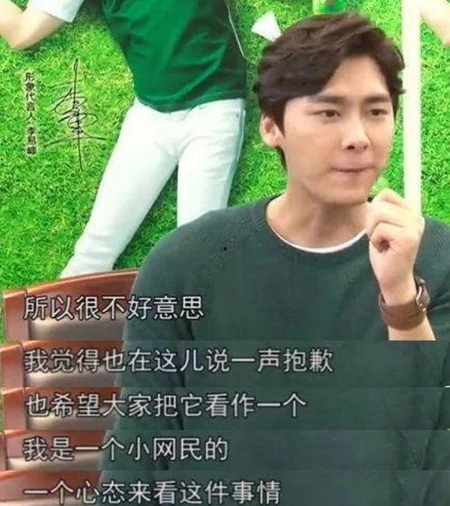 在娛樂圈吃瓜打臉,吃瓜打臉，真相大白