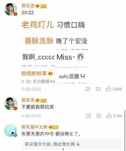 娛樂(lè)吃瓜醬是營(yíng)銷(xiāo)號(hào)嗎,揭秘其是否為營(yíng)銷(xiāo)號(hào)背后的真相
