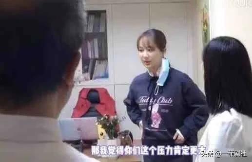 娛樂圈內(nèi)部人員吃瓜視頻,吃瓜視頻背后的真實(shí)故事