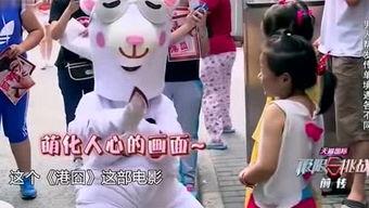 娛樂吃瓜醬小愛,揭秘娛樂圈那些不為人知的幕后故事