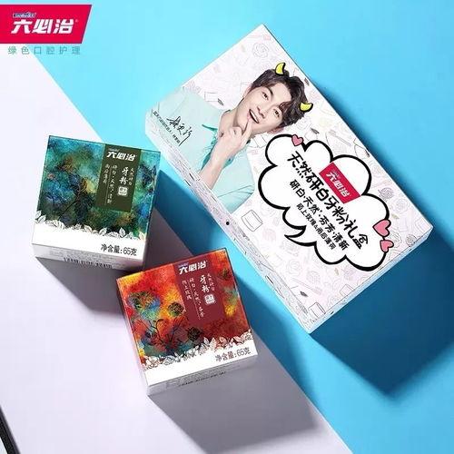 娛樂吃瓜醬講國貨文具,娛樂吃瓜醬帶你領略國貨魅力