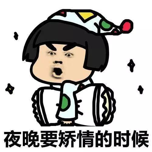 娛樂(lè)吃瓜群名稱搞笑可愛(ài),娛樂(lè)吃瓜群里的歡樂(lè)時(shí)光