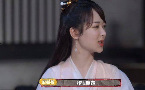 男女主娛樂(lè)圈吃瓜文小說(shuō),瓜田里的甜蜜邂逅