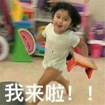 娛樂吃瓜包頭巾,娛樂界的時尚潮流
