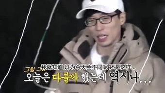 娜姐娛樂吃瓜視頻大全,揭秘娛樂圈最新吃瓜視頻大全
