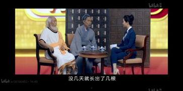 娛樂吃瓜醬高分紀錄片,吃瓜醬高分紀錄片深度解析