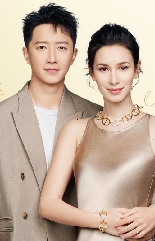 娛樂吃瓜男星推薦老婆,男星心選賢妻，揭秘明星夫妻甜蜜日常