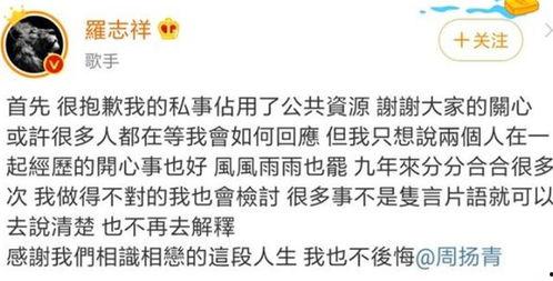 娛樂(lè)圈顛覆三觀吃瓜,顛覆三觀，吃瓜群眾揭秘驚天秘聞