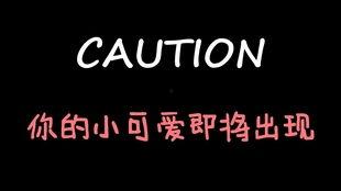 吃瓜娛樂微博博主搞笑,揭秘娛樂圈那些搞笑幕后故事