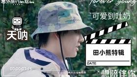 娛樂大晨快樂吃瓜微博,揭秘娛樂圈最新“吃瓜”熱點(diǎn)，帶你暢游快樂吃瓜世界