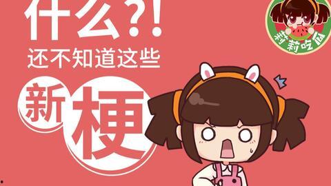 情人節(jié)娛樂(lè)圈吃瓜,明星情侶甜蜜互動(dòng)大盤(pán)點(diǎn)