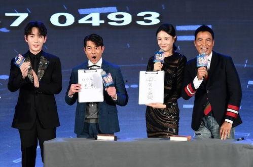 娛樂圈最新吃瓜爆料事件匯總,明星戀情、出軌、撕逼大揭秘！