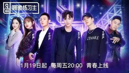 娛樂吃瓜醬綜藝節(jié)目,揭秘綜藝幕后，帶你領(lǐng)略明星真實一面