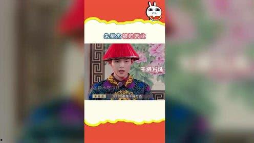娛樂吃瓜社淚奔,淚奔！娛樂吃瓜社揭秘娛樂圈感人瞬間