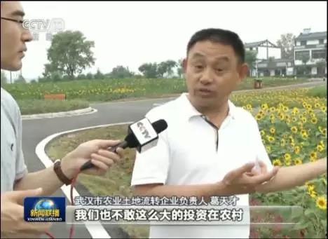 娛樂圈吃瓜新聞播報,明星戀情、緋聞、幕后故事大揭秘！