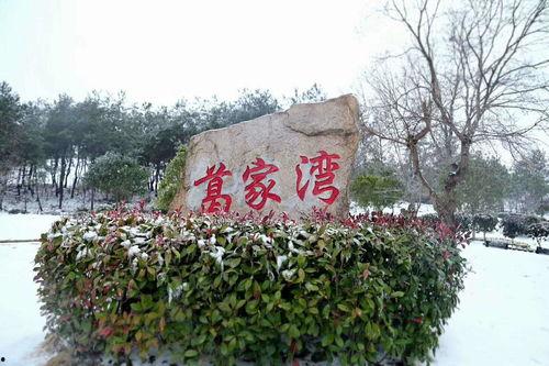 娛樂圈吃瓜新聞播報,明星戀情、緋聞、幕后故事大揭秘！