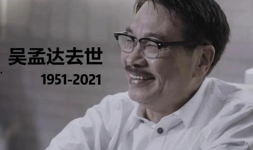 娛樂圈吃瓜群眾原創(chuàng),揭秘吃瓜群眾的獨家爆料