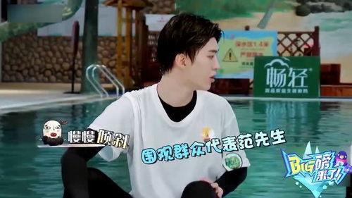 娛樂吃瓜范丞丞是誰,娛樂圈新晉“吃瓜”明星的崛起之路
