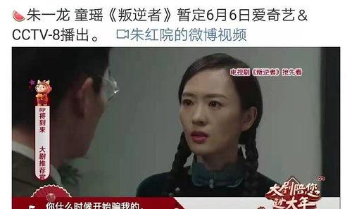 豆瓣娛樂圈吃瓜組有,揭秘豆瓣吃瓜組最新熱議事件