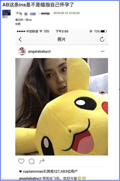 豆瓣娛樂圈吃瓜組有,揭秘豆瓣吃瓜組最新熱議事件