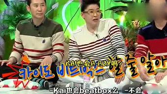 吃瓜爾娛樂,揭秘娛樂圈幕后故事，帶你領略明星真實生活