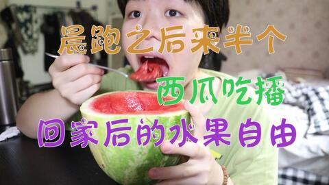 吃瓜娛樂播報,吃瓜群眾齊圍觀，精彩瞬間一網(wǎng)打盡