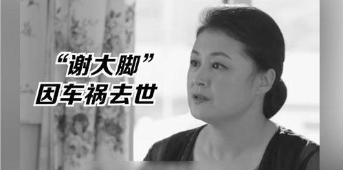 娛樂圈的吃瓜影帝章節(jié)錯亂,影帝吃瓜事件，章節(jié)錯亂揭秘幕后真相