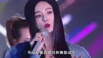 娛樂吃瓜君仙子是誰啊,網(wǎng)絡紅人的神秘面紗