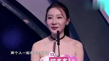 娛樂吃瓜君仙子是誰啊,網(wǎng)絡紅人的神秘面紗