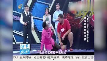 娛樂吃瓜君仙子是誰啊,網(wǎng)絡紅人的神秘面紗